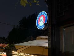 -申德勒加油站西餐厅(日坛路总店)