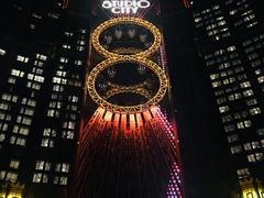 -影汇之星8字形摩天轮