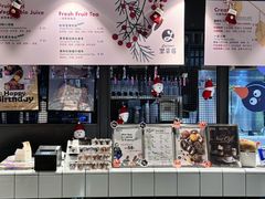 -黑草莓(重庆路店)