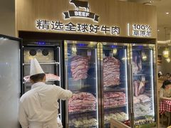-西贝(枫蓝国际购物中心店)
