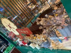 -Pie Bird(新闸路店)
