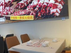 -江湖亮亮大排档(武汉总店)