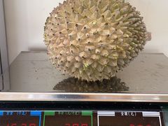 -开皇马来西亚榴莲美食店(华强北店)