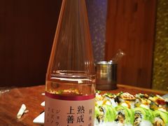 -乾山寿司(好运街店)
