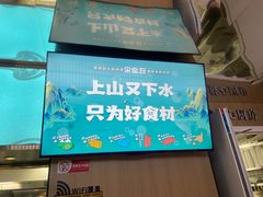 -宋徽厨·安徽菜(怀宁步行街店)