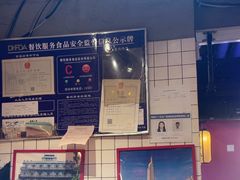 -味福记·本地特色菜(八一万达广场店)