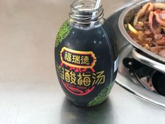 -胖娃古镇鸡杂(磁器口总店)