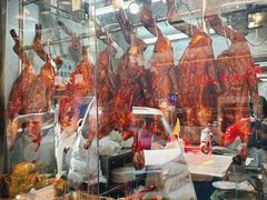 -陈光记烧腊店(罗保博士街店)