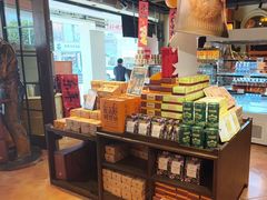 -黄远堂凤梨酥·伴手礼(中山路六店)