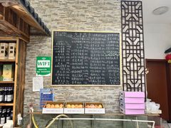 -呼吸森林·生态农庄农家乐私房菜