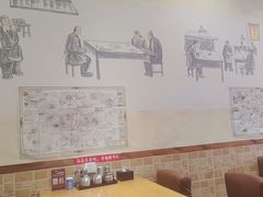 -和兴记牛肉火勺·羊汤(于洪广场店)