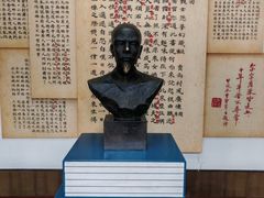 -荣国府
