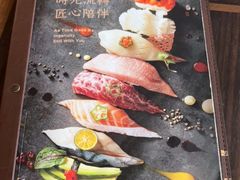 -山葵家·创意料理(EFC欧美广场店)