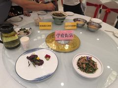 -晋美大掌柜(新建路店)