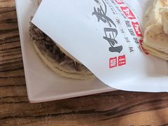 肉夹馍-老陕兄弟(彩虹新城店)