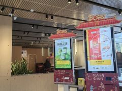 -麦当劳·得来速店(星沙大道店)