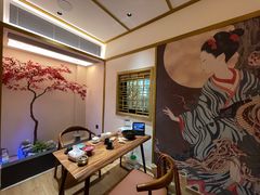 -有茶空间(万科金色半山店)