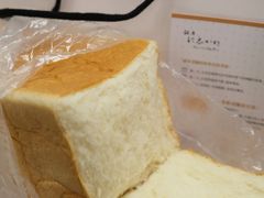 -银座仁志川GinzaNishikawa(长宁龙之梦店)