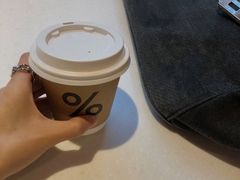 -% Arabica阿拉比卡咖啡(武汉天地店)