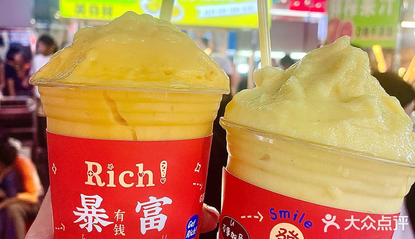 不是北海！不是侨港！是埌西夜市的炒冰！