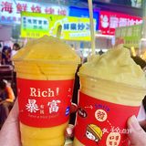 不是北海！不是侨港！是埌西夜市的炒冰！