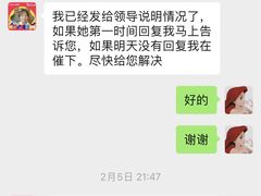 -童程童美·信息学竞赛·机器人编程·少儿编程(通州万达校区)