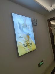 -长沙雅美医疗美容医院