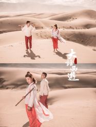 -风马映像摄影工作室(布宫店)