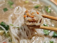 -越南牛肉河粉餐厅(书院巷店)