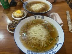 -李公面(星尚邻里店)