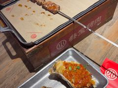 -叁宝烤肉·西安烧烤(东三爻店)