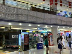 -高新活力汇Vitality