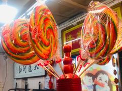 -天津堆姐糖堆刨冰(河东区总店)