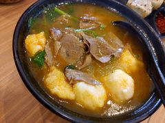 油豆腐牛肉粉丝汤（咖喱）-小杨生煎(香港名都店)