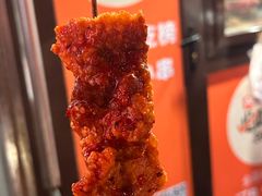 -辽B·小串(总店)