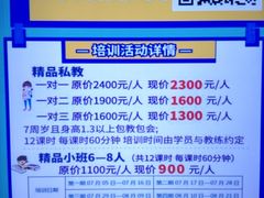 -定安游泳馆