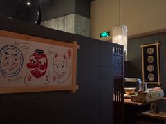 -牛道·和牛九食(市府恒隆广场店)