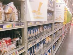 -麦德龙(湖里店)