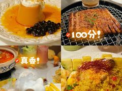 -泰尚臻Siam Essence