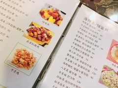 -桃园中华料理炸酱面(燕儿岛路店)