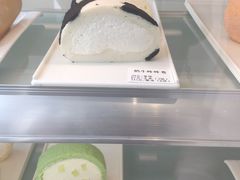 奶牛哞哞卷-卷时·瑞士卷·生日蛋糕(大望路店)