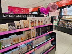 -丝芙兰Sephora