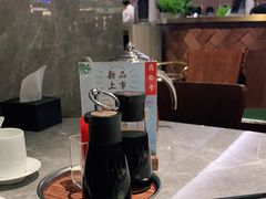 -鼎泰丰(国贸商城店)