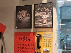 -方铲铲·成都板凳面(滨江银泰店)