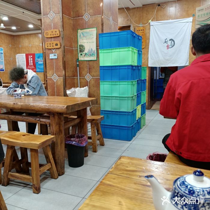 穆兰亭手工面片(福临小区店)图片