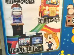 -汤姆熊欢乐世界·史莱姆怪兽(正大店)