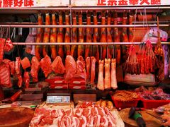 -松记糖水店(铜锣湾分店)