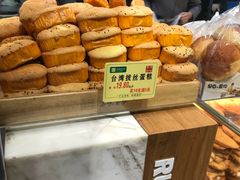 -寻味唐派·牛奶手撕面包(府前街店)