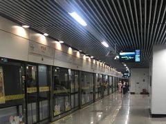 -伊犁路(地铁站)