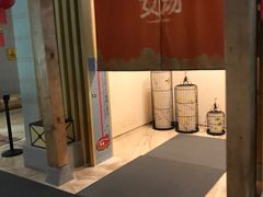 -御池园(顾村公园店)